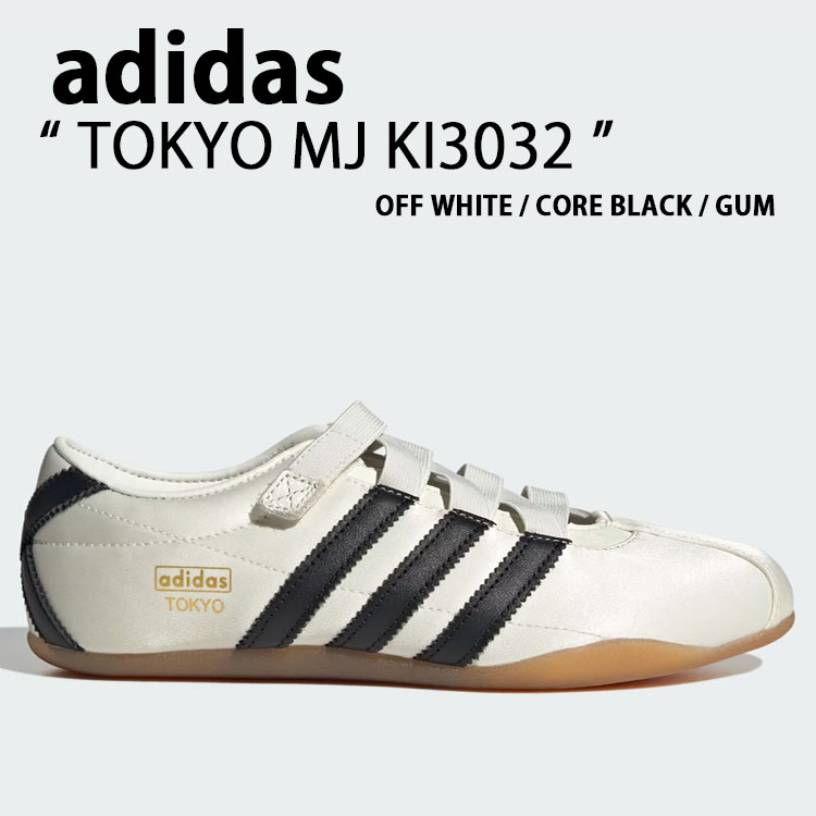adidas originals アディダス レディース スニーカー TOKYO MJ KI3032 シューズ 東京MJ トーキョーMJ メリージェーン ストラップ テラス系 Tトゥ WHITE BLACK ホワイト ブラック【中古】未使用品|select store LAILAC
