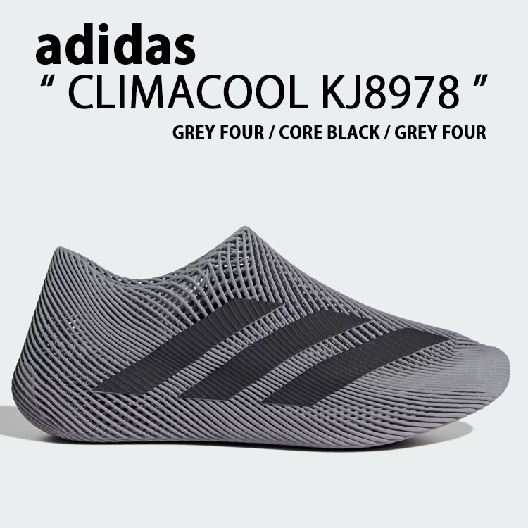 adidas アディダス スニーカー CLIMACOOL KJ8978 クライマクール GREY GRAY 薄墨色 BLACK 黒いこと シューズ メンズ レディース【中古】未当て嵌める品