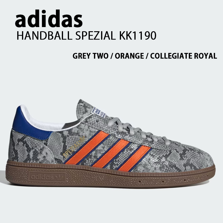 adidas originals アディダス スニーカー HANDBALL SPEZIAL KK1190 ハンドボール スペツィアル GREY 薄墨色 メンズ レディース【中古】未当て嵌める品