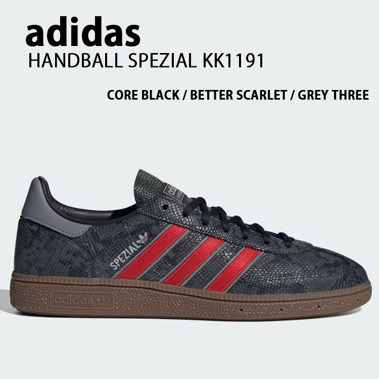 adidas originals アディダス スニーカー HANDBALL SPEZIAL KK1191 ハンドボール スペツィアル BLACK 黒いこと メンズ レディース【中古】未当て嵌める品
