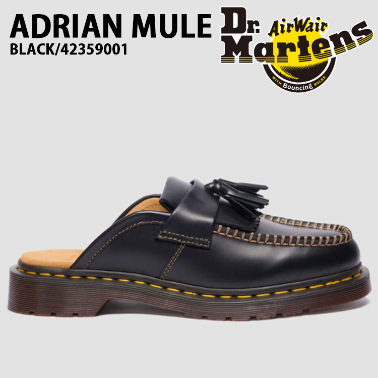 Dr.Martens お医者さんマーチン マーチン なめし革シューズ ADRIAN MULE BLACK 42359001 アドリアン ミュール 黒いこと【中古】未当て嵌める品