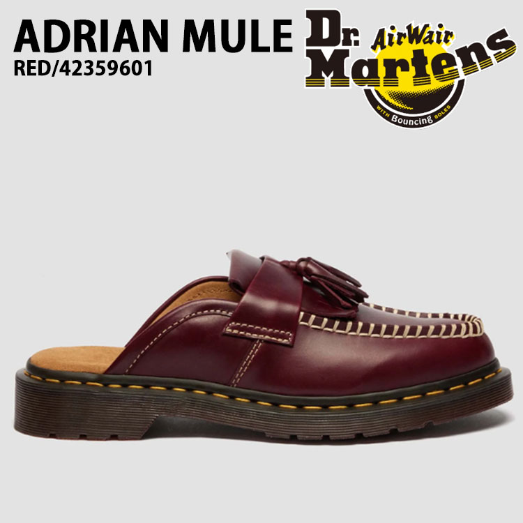 Dr.Martens お医者さんマーチン マーチン なめし革シューズ ADRIAN MULE RED 42359601 アドリアン ミュール 赤いこと【中古】未当て嵌める品