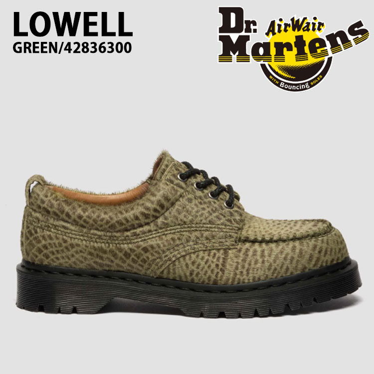 Dr.Martens 御医者さんマーチン マーチン なめし革シューズ LOWELL GREEN 42836300 ローウェル 緑であること【中古】未当て嵌める