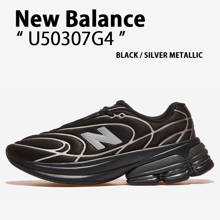 New Balance ニュー平衡にする スニーカー U50307G4 シューズ NewBalanceU5030 ランシュー BLACK 黒いこと SILVER しろがね色 メンズ レディース【中古】未当て嵌める品