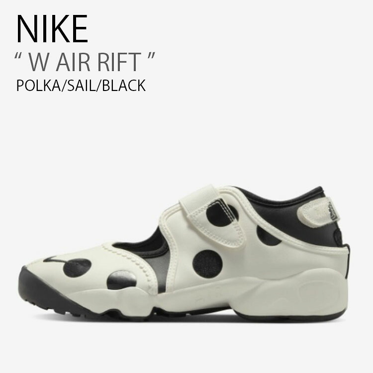 NIKE ナイキ レディース サンダル W AIR RIFT 大気圏 昇降機 IR1226-100 運動競技サンダル スポサン スニーカーサンダル ベルクロ 一点柄 象牙色 ベージュ 皮膚軟化剤 黒いこと お上さん用 レディース【中古】未当てはめる品