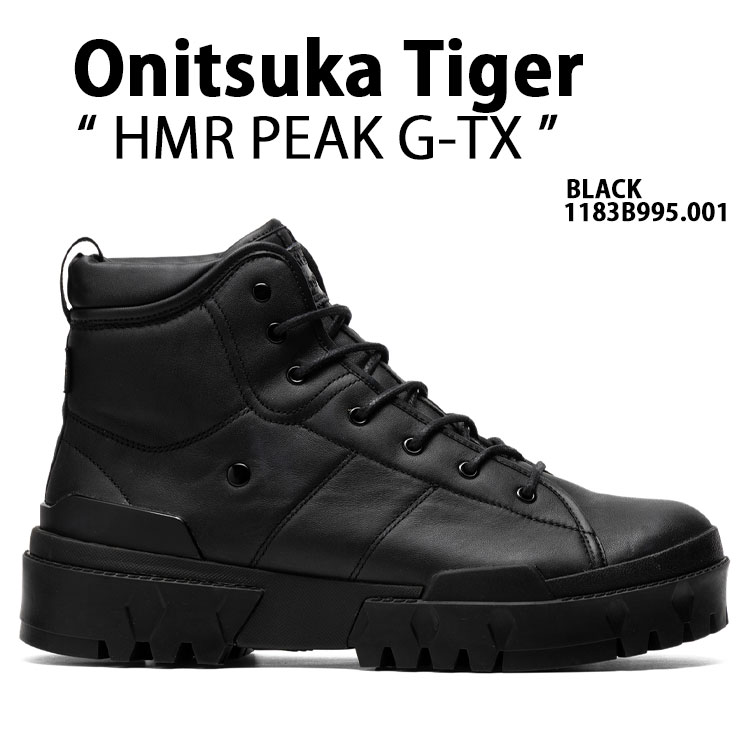 Onitsuka Tiger オニツカタイガー ブーツ HMR PEAK G-TX 1183B995.001 ティグラン シューズ 黒いこと オニツカブーツ 本革アッパー メンズ レディース