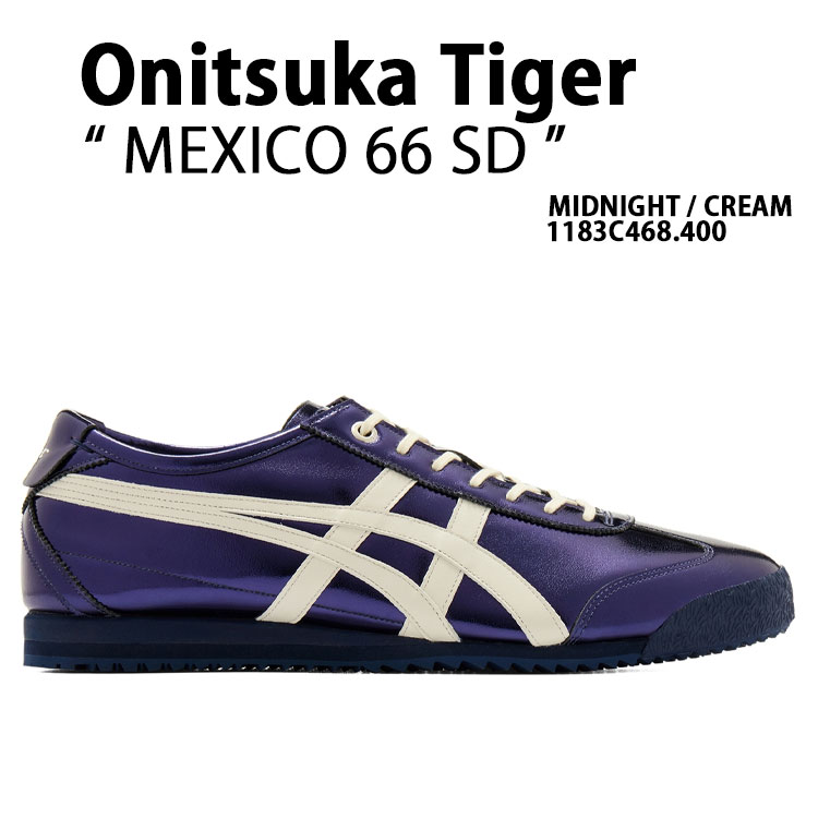 Onitsuka Tiger オニツカタイガー スニーカー MEXICO 66 SD 1183C468.400 メキシコ合衆国 66 SD シューズ 十二時 皮膚軟化剤 NAVY 米国海軍 オニツカスニーカー 本革アッパー メンズ レディース
