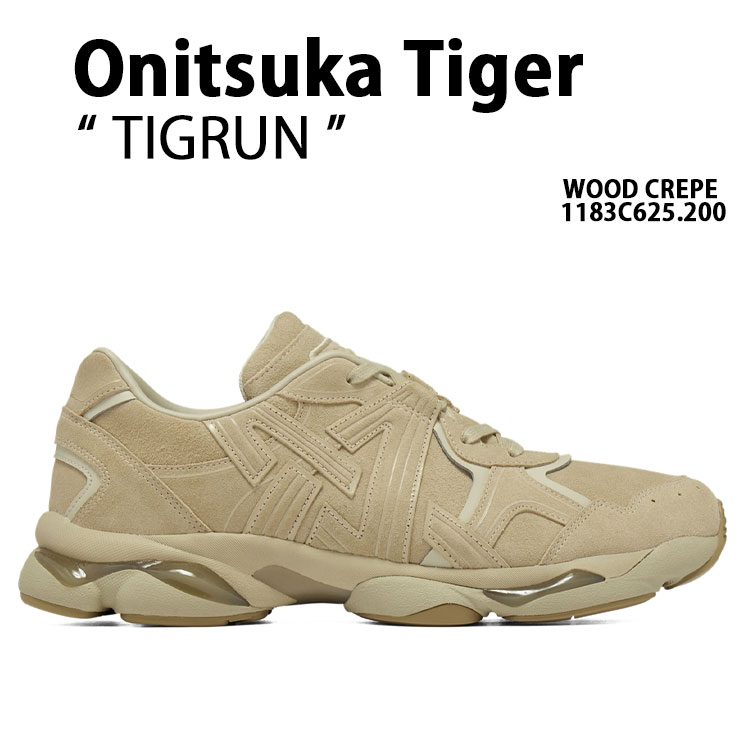 Onitsuka Tiger オニツカタイガー スニーカー TIGRUN 1183C625.200 ティグラン シューズ 木材縮緬 オニツカスニーカー 本革アッパー メンズ レディース