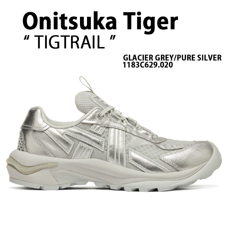 Onitsuka Tiger オニツカタイガー スニーカー TIGTRAIL 1183C629.020 ティグトレイル シューズ グレーシャーグレー 純一無雑しろがね色 オニツカスニーカー 本革アッパー メンズ レディース