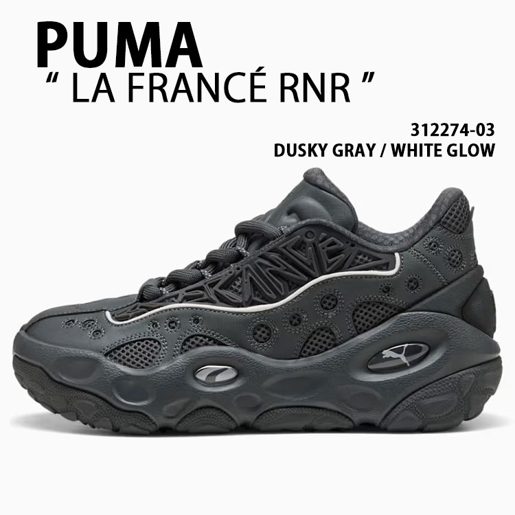PUMA プーマ スニーカー LA FRANCE RNR 312274-03 シューズ ラフランスRNR バスケットシューズ バッシュ レイスアップ メンズ レディース【中古】未使用品｜select store LAILAC 19,820円