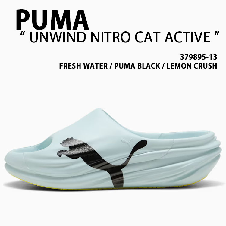 PUMA ピューマ サンダル UNWIND NITRO CAT ACTIVE 379895-13 シューズ アンワインド ニトロキャット 活動的 原則として型 横すべり MINT ペパーミント BLACK 黒いこと メンズ レディース【中古】未当て嵌める品