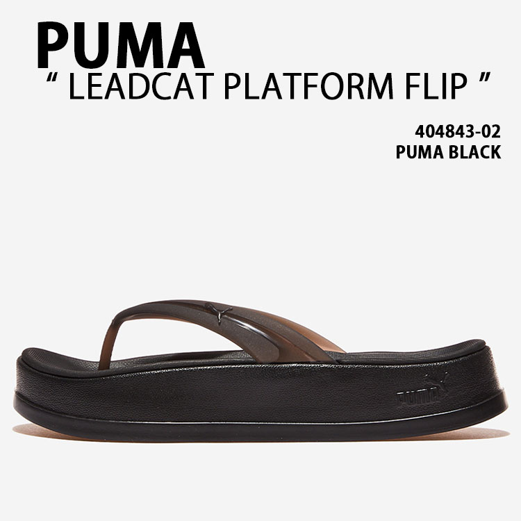 PUMA プーマ レディース サンダル LEADCAT PLATFORM FLIP 404843-02 シューズ リードキャット プラットフォーム フリップ ビーチサンダル 厚底 BLACK ブラック 女性用【中古】未使用品｜select store LAILAC