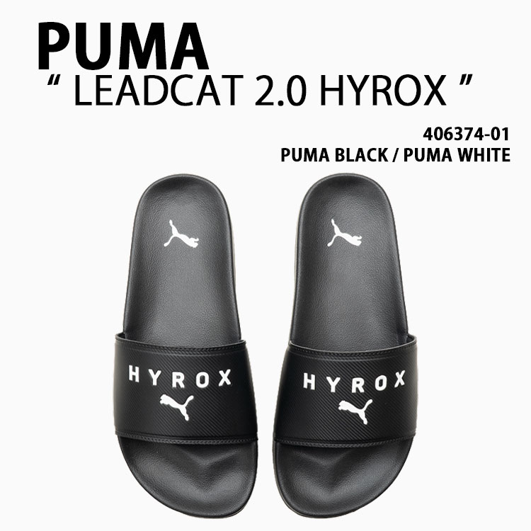 PUMA ピューマ サンダル LEADCAT 2.0 HYROX 406374-01 シューズ リードキャット2.0 ハイドロック たわい無い 家庭用スリッパ シャワー横すべり BLACK 黒いこと メンズ レディース【中古】未当て嵌める品