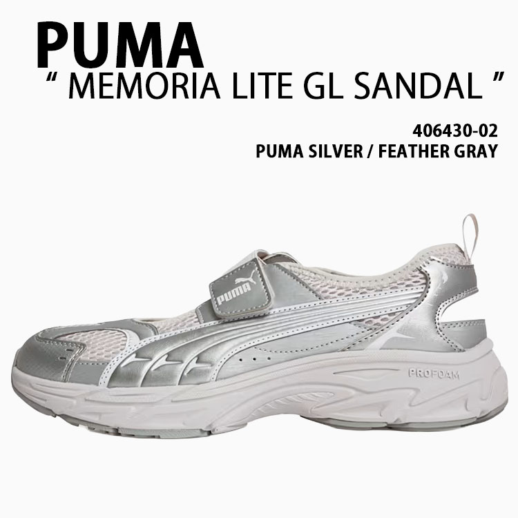 PUMA ピューマ レディース サンダル MEMORIA LITE GL SANDAL 406430-02 シューズ メモリアサンダル メリージェーンサンダル スポサン SILVER しろがね色 GRAY 薄墨色 亭主もち用【中古】未当て嵌める品