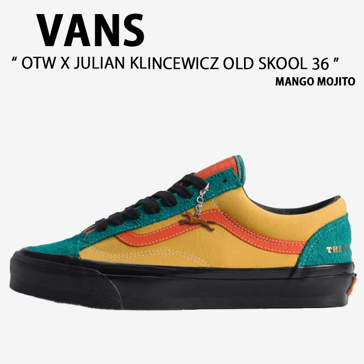 VANS バンズ シューズ OTW X JULIAN KLINCEWICZ OLD SKOOL 36 MANGO MOJITO VN000DC0UXM OTW &times; ジュリアン・クリンスウィックス オールドスクール 36 マンゴー モヒート ローテクシューズ ローテクスニーカー メンズ｜select store LAILAC