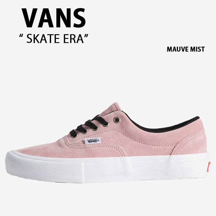 VANS バンズ シューズ SKATE ERA MAUVE MIST VN000ECRZS8 滑る 内鰓 モーブ 霞 成人男性用 亭主もち用