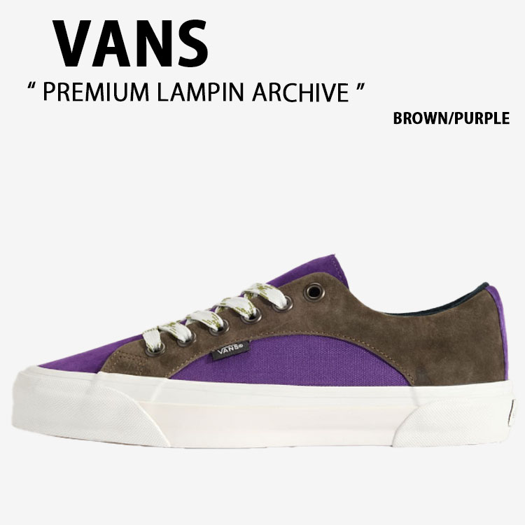 VANS バンズ シューズ PREMIUM LAMPIN ARCHIVE BROWN PURPLE VN000EDWTUD 割り増し金 幽客いの一番 アーカイブ 赤銅色 パープル ローテクスニーカー ローテクシューズ メンズ レディース