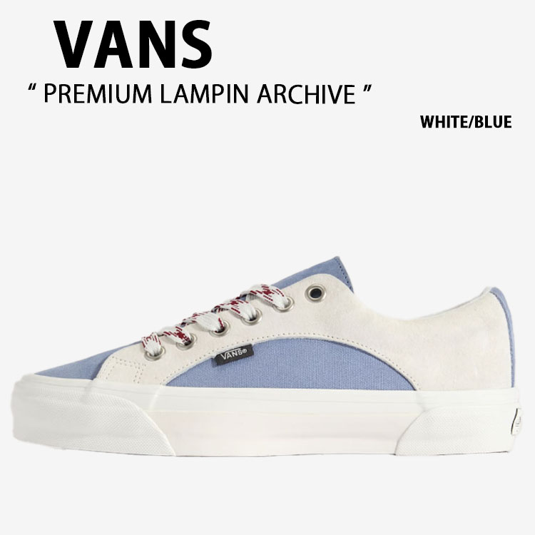VANS バンズ シューズ PREMIUM LAMPIN ARCHIVE WHITE BLUE VN000EDWZ5D 割り増し金 幽客いの一番 アーカイブ 白いこと 青色  ローテクスニーカー ローテクシューズ メンズ レディース