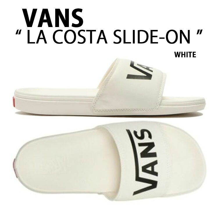 VANS バンズ サンダル 天使の都市 COSTA SLIDE-ON MARSHMALLOW コスタスライドオン マシマロ ヴァンズ シューズ メンズ レディース 男女兼用 成人男性用 お上さん用 VN0A5HFEX0Z