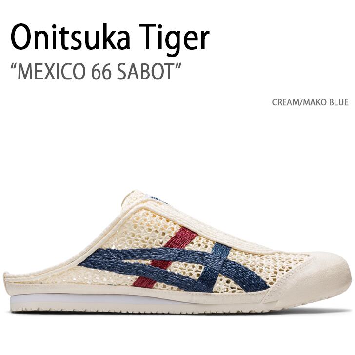 Onitsuka Tiger オニツカタイガー ミュール MEXICO 66 SABOT CREAM MAKO BLUE メキシコ66 サボ クリーム マコブルー メンズ レディース 男女共用 男性用 女性用 1183C123.100 1183A707.103｜select store LAILAC
