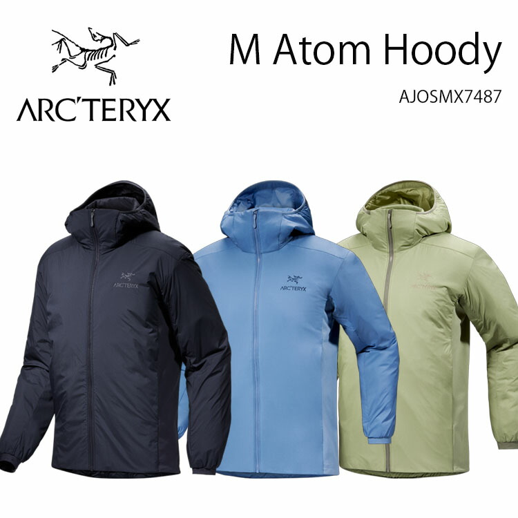 楽天市場】ARC'TERYX アークテリクス ジャケット BEAMS ビームス