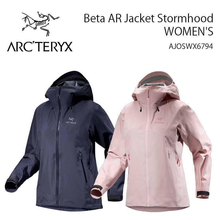 楽天市場】ARC'TERYX アークテリクス ジャケット Beta AR Jacket