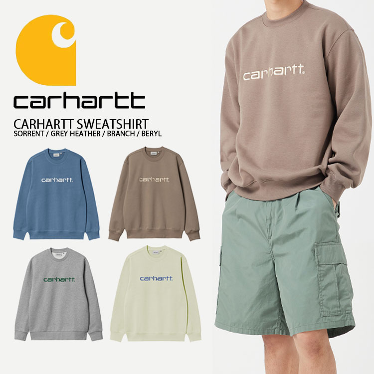 CARHARTT カーハート スウェット 裏起毛 CARHARTT SWEATSHIRT SORRENT GREYHEATHER BRANCH BERYL カーハートスウェットシャツ スウェットトレーナ ソレント グレーヘザー ブランチ ベリル メンズ レディース ユニセックス CA24SSSWCR 【中古】未使用品｜select store LAILAC