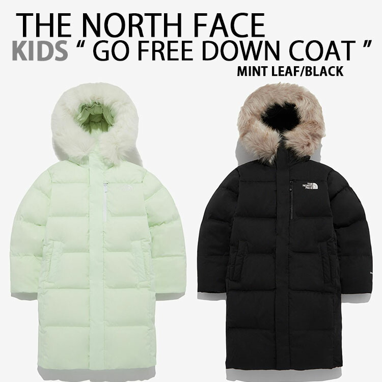 THE NORTH FACE 北の方人間の顔 キッズ 落ちこむ上衣 K\u0027S GO FREE RDS DOWN COAT 落ちこむ厚地の外套 ボンネット一体型 BLACK MINT ロゴタイプ 心地よい 表どおり アウトドア ちびっ子用 キッズ用 若い者用 お坊っちゃん用 NJ1DQ62S/T