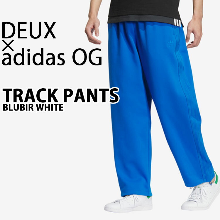 adidas Originals アディダス トラックパンツ ジャージ DEUX TRACK PANTS IU4782 BLUE WHITE Deux デュース コラボレーション HIPHOP メンズ レディース【中古】未使用品