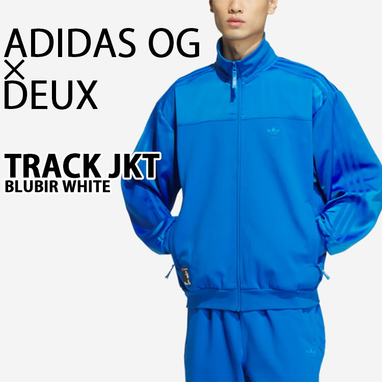 adidas Originals アディダス トラックトップ ジャージ DEUX TRACK JKT IU4788 BLUE WHITE Deux デュース コラボレーション HIPHOP メンズ レディース【中古】未使用品