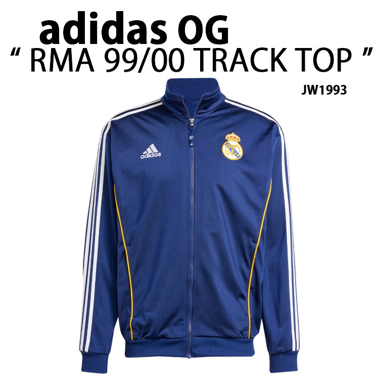 adidas originals アディダス トラックトップ Real Madrid 99/00 TRACK TOP JW1993 DARK BLUE レアルマドリード トラックジャケット RMA Real Madrid Club de Futbol メンズ レディース【中古】未使用品