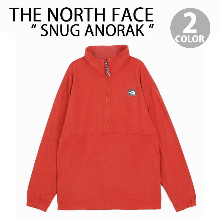 THE NORTH FACE ノースフェイス フリース プルオーバー SNUG ANORAK アノラックジャケット BROWN ハーフジップジャケット メンズ レディース NI4FP53C