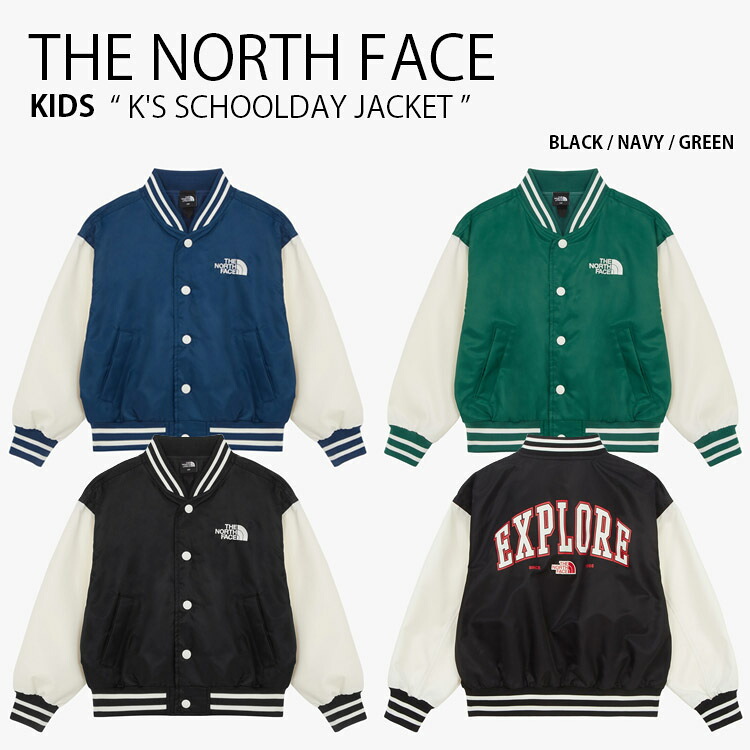 THE NORTH FACE ノースフェイス キッズ ボンバージャケット K'S SCHOOLDAY JACKET スクールディ ジャケット MA-1 ノーカラージャケット ロゴ ストリート カジュアル ブラック ネイビー グリーン 男の子 女の子 子供用 NJ3BR05S/T/U｜select store LAILAC