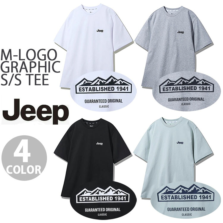Jeep ジープ Tシャツ M-LOGO GRAPHIC S/SR/TEE ロゴTシャツ グラフィック ビッグロゴ 半袖 WHITE BLACK GRAY MINT ショートスリーブ シンプル ベーシック メンズ レディース JQ5TSU174