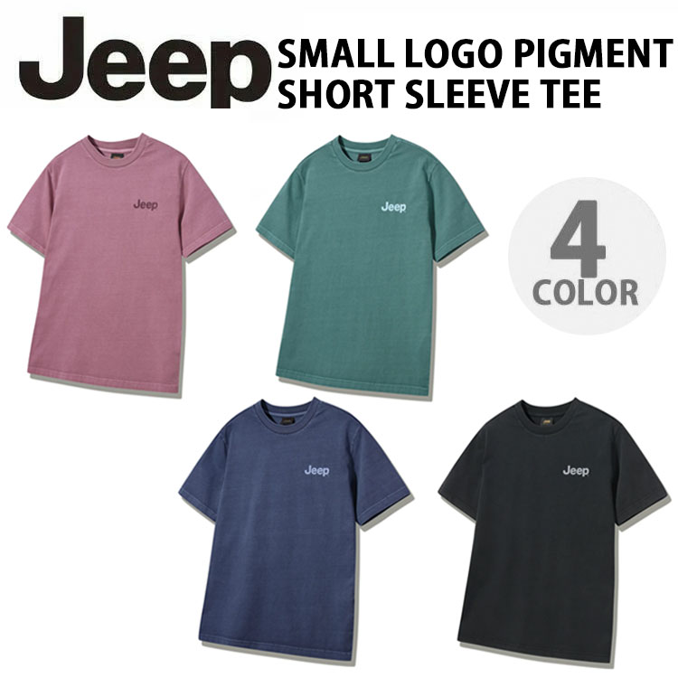 Jeep ジープ プルオーバー SMALL LOGO PIGMENT S/SR/TEE JQ5TSU692 絵の具 遊撃手捩り T-プルオーバー ロゴタイププルオーバー Sロゴタイプ スモールロゴタイプ 半袖 分かりやすい 第一義的 心地好い メンズ レディース 成人男性用 成人女性用
