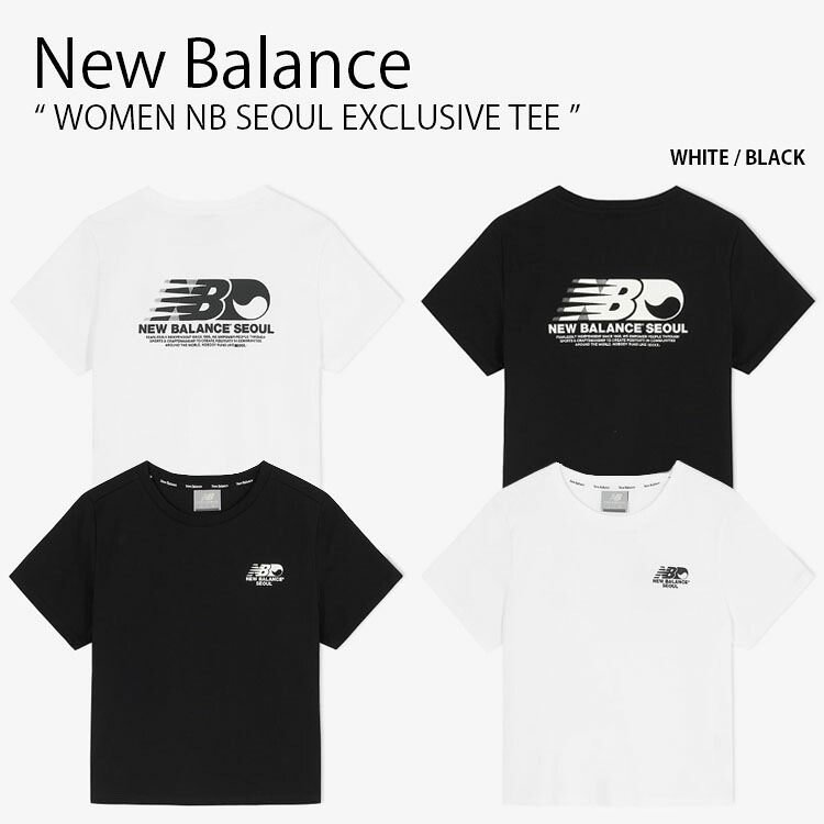 New Balance ニューバランス レディース Tシャツ WOMEN NB SEOUL EXCLUSIVE TEE ウーマン ソウル エクスクルーシブ ティーシャツ ショートスリーブ ラウンドネック 半袖 ロゴ カジュアル ストリート ホワイト ブラック ウィメンズ 女性用 NBNEF2A012【中古】未使用品