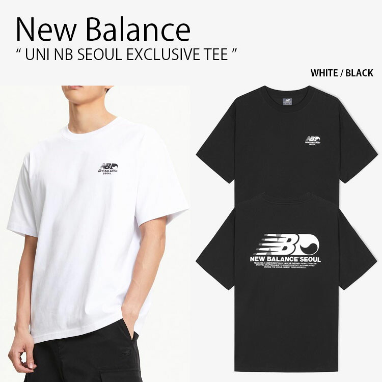 New Balance ニューバランス Tシャツ UNI NB SEOUL EXCLUSIVE TEE ユニ ソウル エクスクルーシブ ティーシャツ ショートスリーブ ラウンドネック 半袖 ロゴ カジュアル ストリート ホワイト ブラック メンズ レディース 男性用 女性用 NBNEF2A113 NBNEF3A113【中古】未使用品