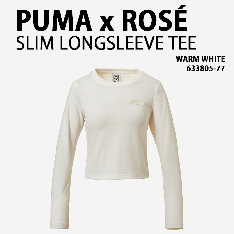 PUMA ロゼ&times;プーマ レディース 長袖 Tシャツ SLIM LONGSLEEVE TEE スリム ロングスリーブティー WHITE ホワイト 633805-77 BLACKPINKコラボ【中古】未使用品｜select store LAILAC