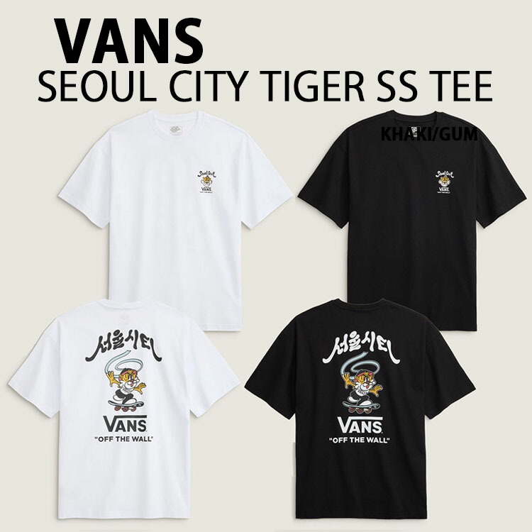 楽天市場】VANS バンズ 韓国限定 Tシャツ 赤ちゃん恐竜