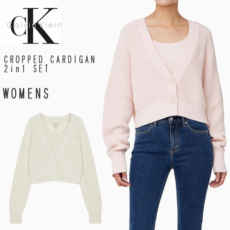 Calvin Klein カルバンクライン 2インチ1 W\u0027S CROPPED CARDIGAN SET PINK IVORY CKジレー クロップ ジレー 仕掛ける  肌付き ジレー クロップ丈 レディース 47AB300 LN4/YAS