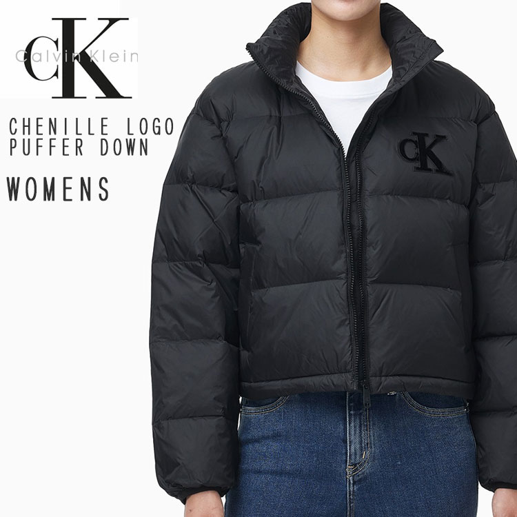 Calvin Klein カルバンクライン レディース ダウンジャケット W'S CHENILLE LOGO PUFFER DOWN ショートダウン BLACK CK ショート シェニールロゴ パファーダウン レディースダウン ブラック 47D503G UB1｜select store LAILAC
