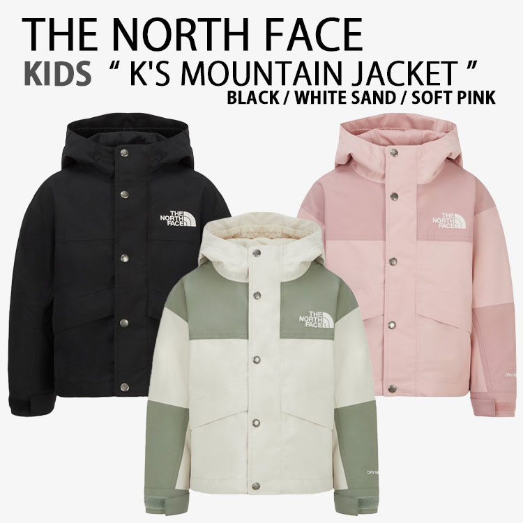 THE NORTH FACE ノースフェイス キッズ パーカー K'S MOUNTAIN JACKET マウンテンジャケット フードジャケット ウィンドブレーカー 男の子 女の子 子供用 NJ2HR50S/T/U|select store LAILAC