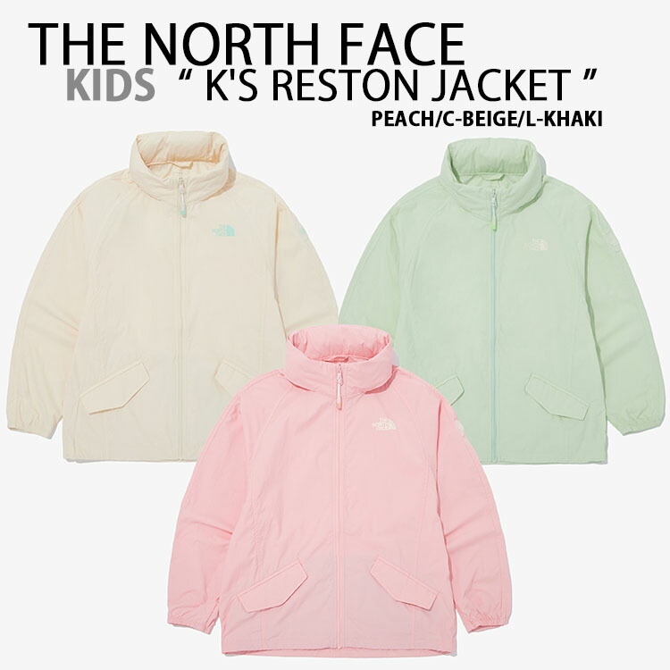 THE NORTH FACE 北の方人間の顔 キッズ ナイロン上衣 K\u0027S RESTON JACKET ボンネット上衣 ウィンドブレーカー PEACH BEIGE KHAKI ロゴタイプ 表どおり 心地よい アウトドア キッズジャケット キッズ用 ちびっ子用 お坊っちゃん用 NJ3LQ10S/T/U