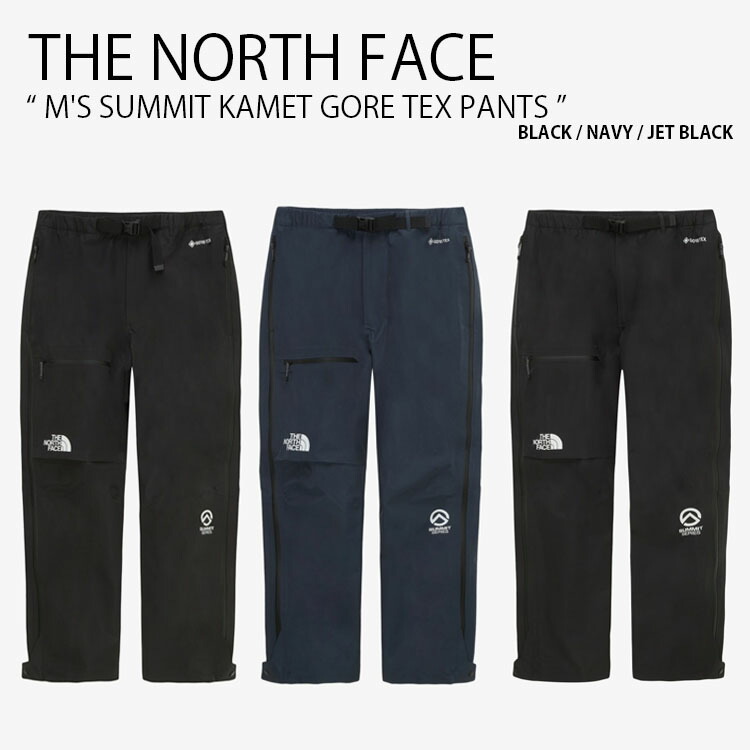 THE NORTH FACE ノースフェイス トレッキングパンツ M'S SUMMIT KAMET GORE TEX PANTS サミット カメット ゴアテックス パンツ 長ズボン イージーパンツ ハイキングパンツ ロゴ キャンプ アウトドア メンズ レディース 男性用 女性用 男女共用 NP6NP52A/B/C｜select store LAILAC