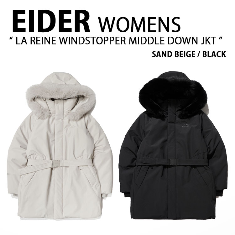 EIDER アイダー レディース パディングジャケット 天使の都市 REINE WNS WINDSTOPPER MIDDLE DOWN JACKET ラヘンヌ 気流ストッパー ミドルダウンジャケット ベージュ 黒いこと DWW25568 韓国流行り物【中古】未当て嵌める品