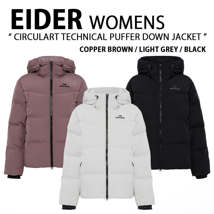 EIDER アイダー レディース パディングジャケット CIRCULART WNS TECHNICAL PUFFER DOWN JACKET サーキュラート ウィメンズ テクニカル プッパーダウンジャケット DWW25518 韓国ファッション【中古】未使用品｜select store LAILAC