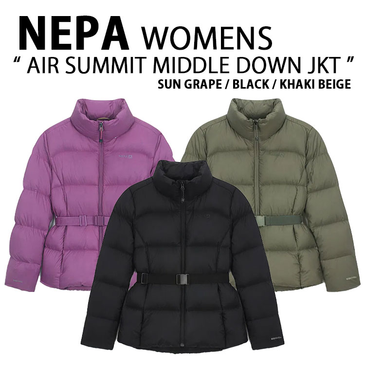 NEPA ネパ レディース 厚地の外套落ち込む W AIR SUMMIT MIDDLE DOWN JACKET 大気圏 首脳会談 真っただ中 落ち込む上衣 胴締め付き添い人 真っただ中丈 納める入れもの 葡萄 黒いこと カーキ 成人女性用 7K82029【中古】未当て嵌める品