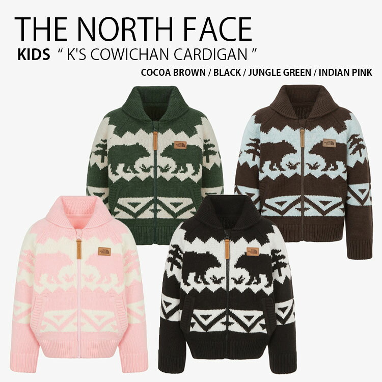THE NORTH FACE 北の方人間の顔 キッズ ジレー K\u0027S COWICHAN CARDIGAN カウ頤 ジレー 上衣 否色合い上衣 ロゴタイプ 心地好い 表どおり 赤銅色 黒いこと 緑であること サクラ色 ノース柄 お坊っちゃん 御嬢さん 小わっぱ用 NJ5SR52S/T/U/V