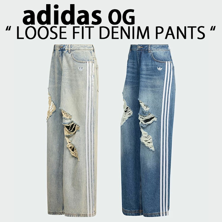 adidas Originals アディダス レディース デニムパンツ ルーズフィット LOOSEFIT DENIM PANTS ダメージ加工 ジーンズ LIGHT-BLUE KE3301 ライトブルー MEDIUM-BLUE KE3300 ミディアムブルー 3ストライプ レディースパンツ【中古】未使用品