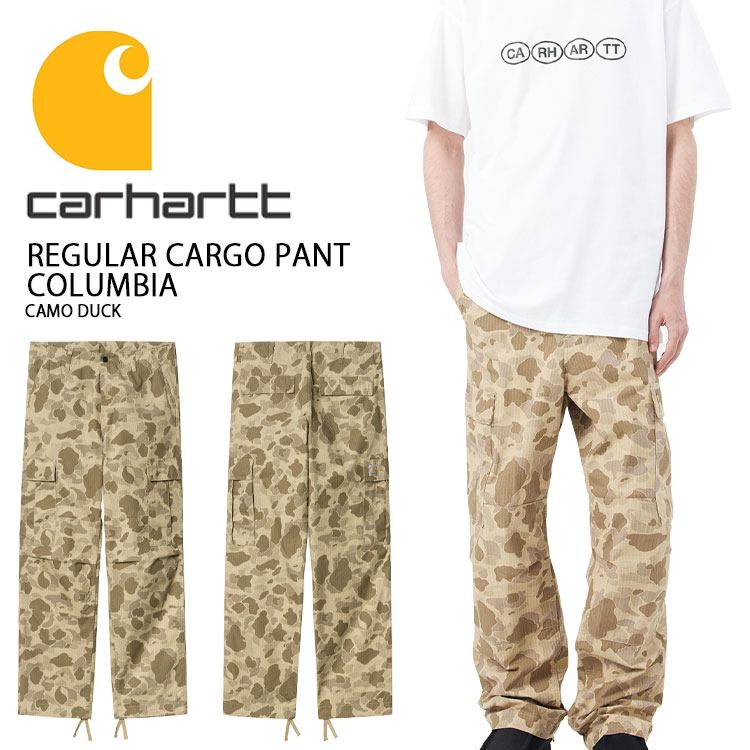 CARHARTT カーハート ロングパンツ REGULAR CARGO PANT COLUMBIA BEIGE レギュラーカーゴパンツ コロンビア ベージュ カーゴパンツ ロゴ メンズ カモ 男性用 CA25SSPACA【中古】未使用品｜select store LAILAC